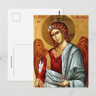 Postal Icono ortodoxo cristiano del arcángel Gabriel