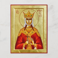 Icono ortodoxo de la Reina de los Grandes Mártires