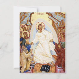Postal Icono ortodoxo de la resurrección de la Anastasis