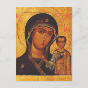 Postal Icono ortodoxo de Nuestra Señora de Kazán