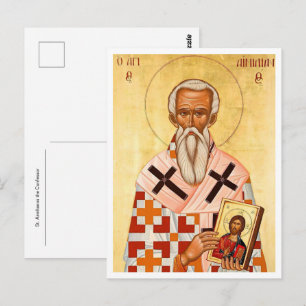 Postal Icono ortodoxo de San Aimilianos el Confesor