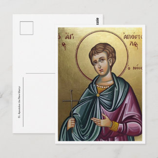 Postal Icono ortodoxo de San Apóstol el Nuevo Mártir