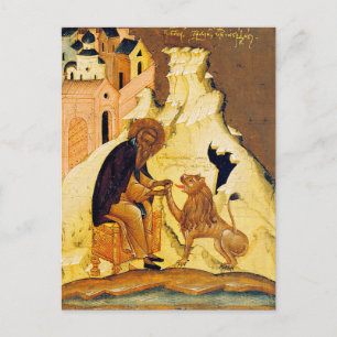 Postal Icono ortodoxo de San Gerásimo del Jordán