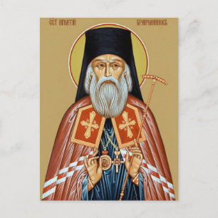 Postal Icono ortodoxo de San Ignacio de Brianchaninov
