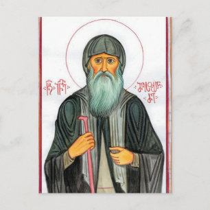 Postal Icono ortodoxo de San Jorge (Juan) de Georgia