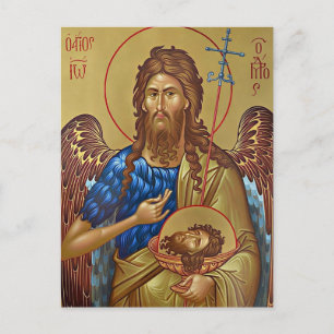 Postal Icono ortodoxo de San Juan el Bautista el Precurso