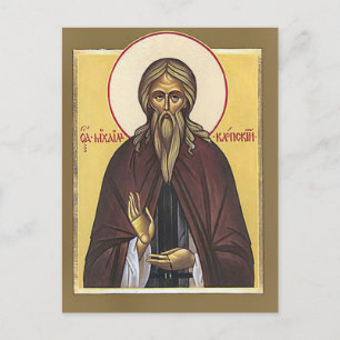 Postal Icono ortodoxo de San Miguel el Loco por Cristo