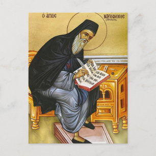 Postal Icono ortodoxo de San Nicodemo el Hagiorita