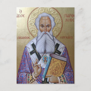 Postal Icono ortodoxo de San Parthenios el Taumaturgo    