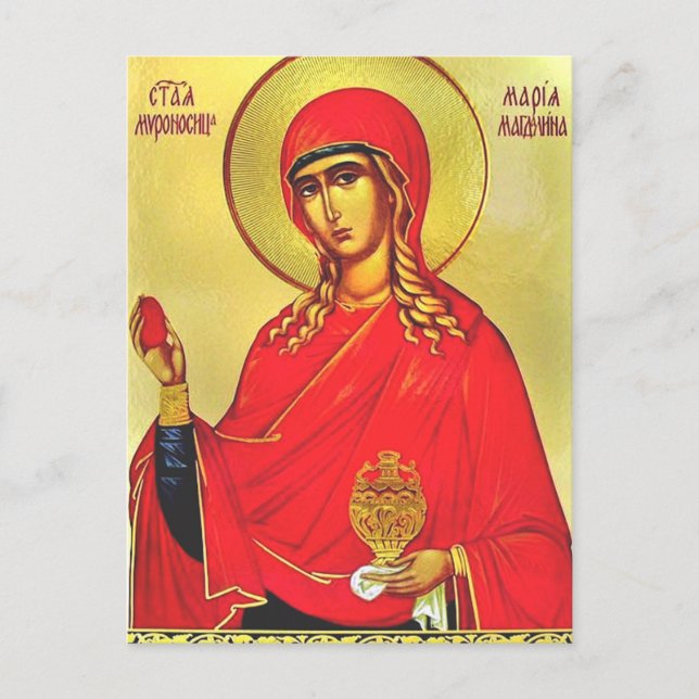 Postal icono ortodoxo de Santa María Magdalena (Anverso)