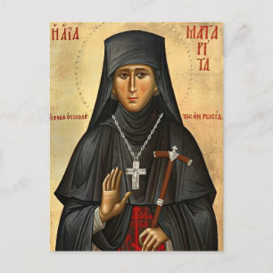 Postal Icono ortodoxo de Sta. Margarita, la Nueva Mártir