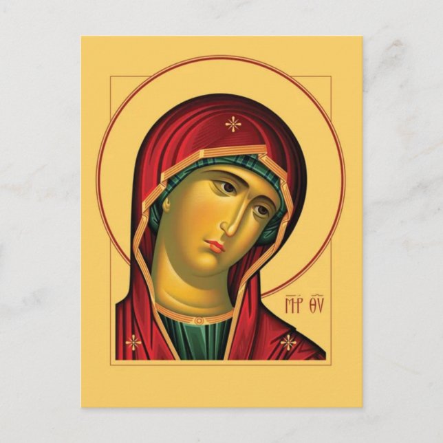 Postal Icono ortodoxo de Theotokos (Virgen María) (Anverso)