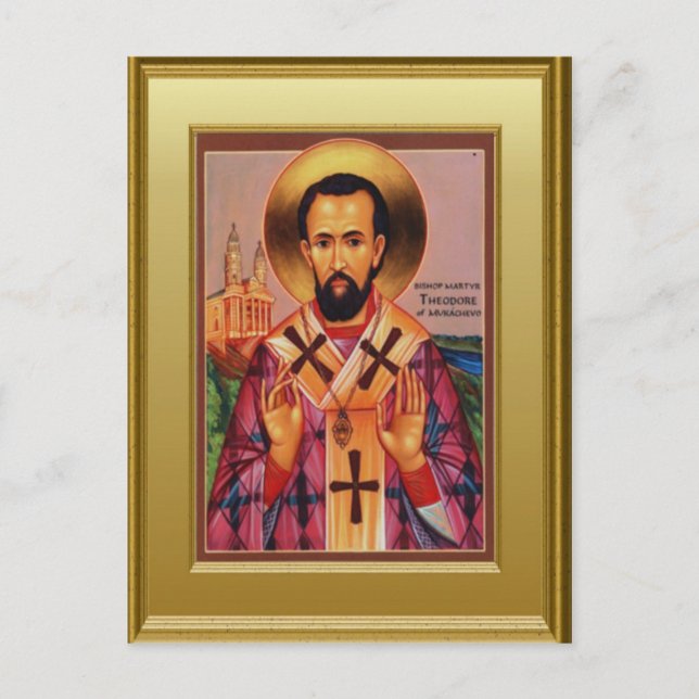 Postal Icono ortodoxo de un santo (Anverso)