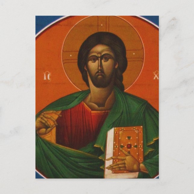POSTAL ICONO ORTODOXO GRIEGO JESUS CHRIST (Anverso)