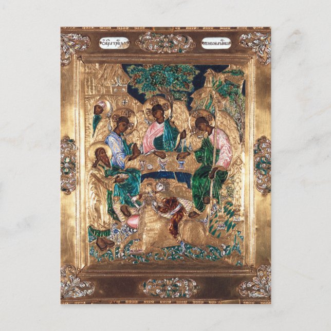 Postal Icono que representa a Abraham y los tres ángeles (Anverso)