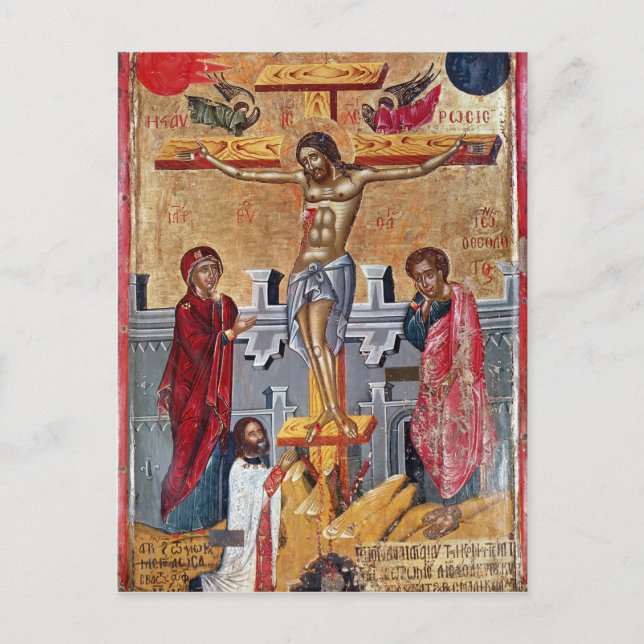 Postal Icono que representa la crucifixión, 1520 (Anverso)