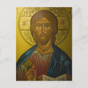 Postal Ícono ruso dentro de la iglesia de Santa Sofía /