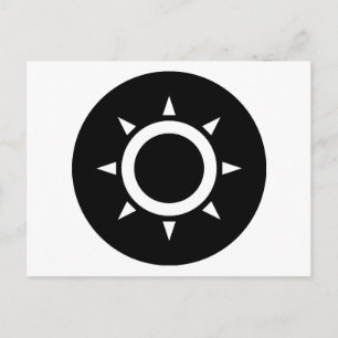 Postal Ideología solar