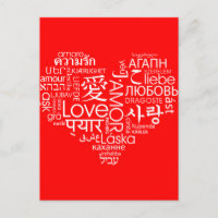 Idiomas del corazón del amor