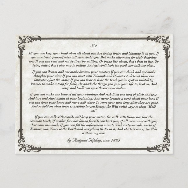 Postal IF = un poema inspirador para los jóvenes (Anverso)