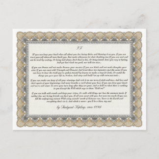 Postal IF = un poema inspirador para los jóvenes