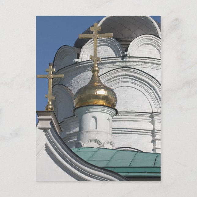 Postal Iglesia (Anverso)