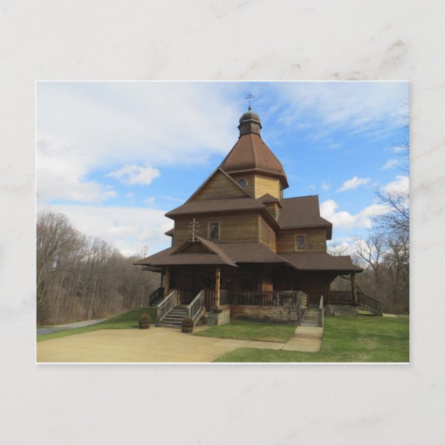 Postal Iglesia Católica Ucraniana (Anverso)