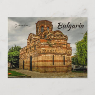 Postal Iglesia de Cristo Pantocrátor Nesebar Bulgaria