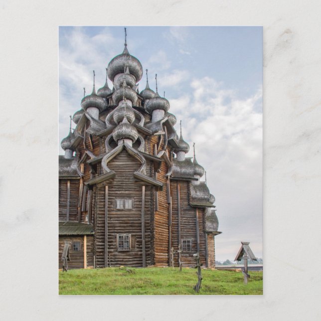 Postal Iglesia de madera ornamentada, Rusia (Anverso)