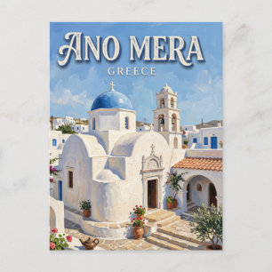 Postal Iglesia de Panagia Tourliani Ano Mera Grecia