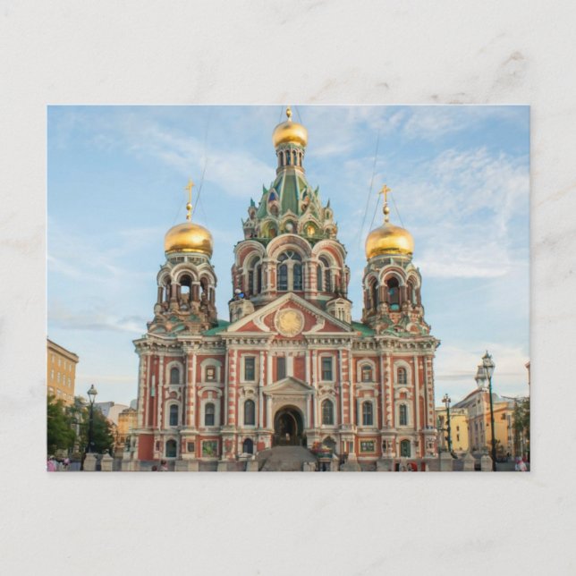 Postal Iglesia de San Petersburgo Rusia (Anverso)