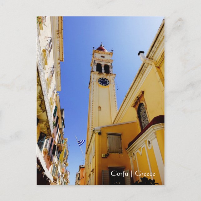 Postal Iglesia de San Spyridon, Corfú, Grecia (Anverso)