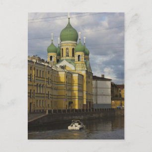 Postal Iglesia de St.Isidor Yurievsky y N. Chudotvorets