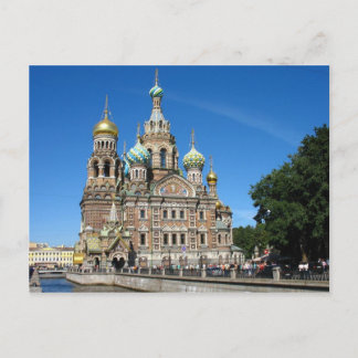 Postal Iglesia del Salvador