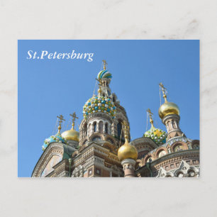 Postal Iglesia del Salvador en sangre, San Petersburgo