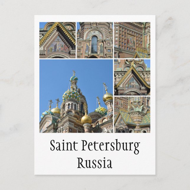 Postal Iglesia del Salvador en sangre, San Petersburgo (Anverso)