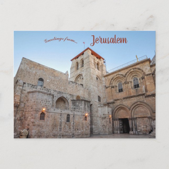 Postal Iglesia del Santo Sepulcro de Jerusalén (Anverso)