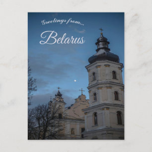 Postal Iglesia en Pinsk Bielorrusia