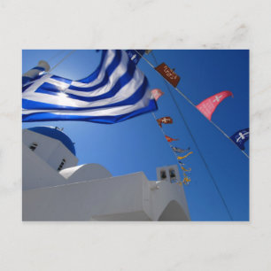 Postal Iglesia griega