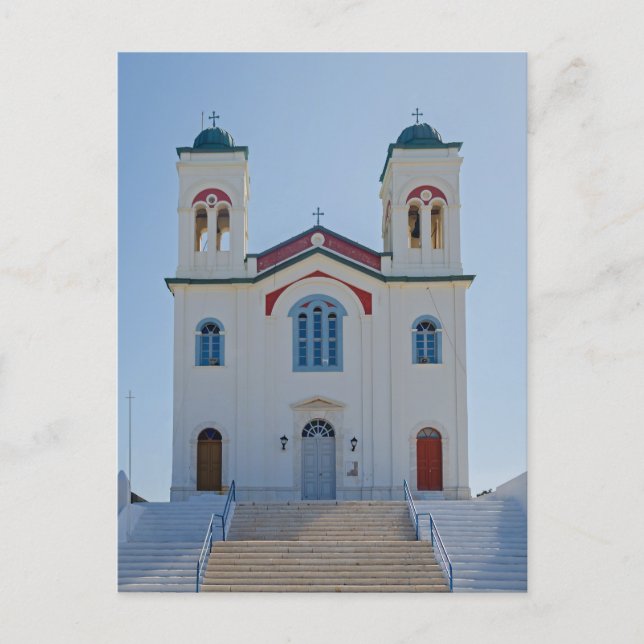 Postal Iglesia Naousa, Isla de Ios, Grecia (Anverso)
