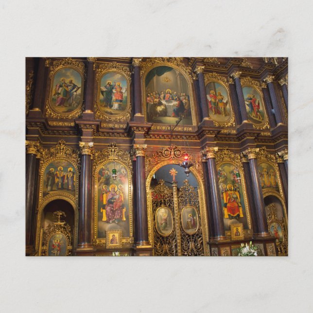 Postal Iglesia Ortodoxa Griega de la Santísima Trinidad (Anverso)