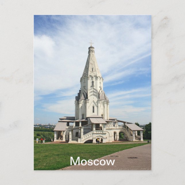 Postal Iglesia ortodoxa rusa en Kolomenskoe (Anverso)