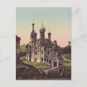 Postal Iglesia ortodoxa rusa en Moscú