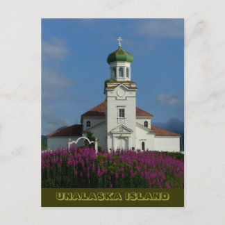 Postal Iglesia ortodoxa rusa en verano con hierba de fueg