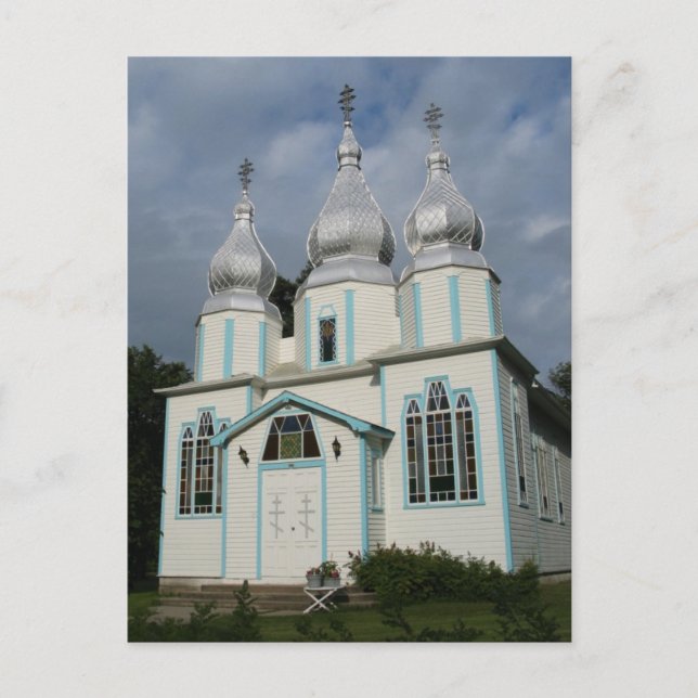 Postal Iglesia Ortodoxa Ucraniana de la Santísima Trinida (Anverso)