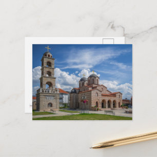 Postal Iglesia St.Petka - Prilep, Macedonia   