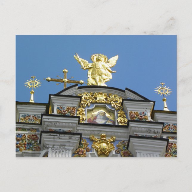 Postal Iglesia ucraniana (Anverso)