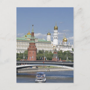 Postal Iglesias del Kremlin de Moscú
