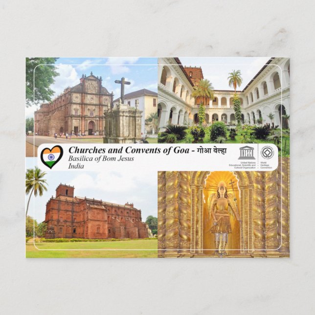 Postal Iglesias y Conventos de Goa, Basílica del Bom Jesú (Anverso)