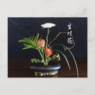 Postal ikebana